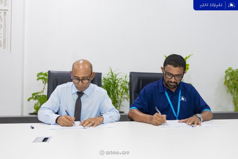 ގާފަރު ބިން ހިއްކުމާއި ގޮނޑުދޮށް ހިމާޔަތް ކުރުމުގެ މަޝްރޫޢު އެމްޓީސީސީއާ ހަވާލުކޮށްފި