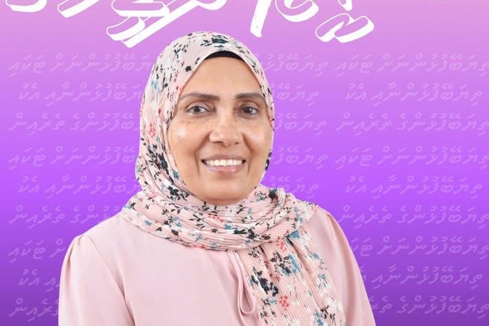 ފުވައްމުލަކު ދަޑިމަގު ދާއިރާގެ ގޮނޑި ޝީޒާ އަށް