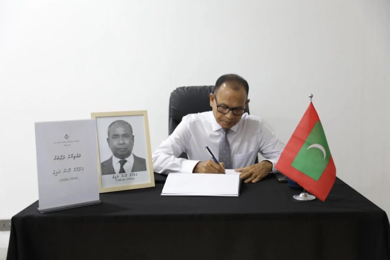 މޫސާ ރަމީޒުގެ ހަނދާނުގައި ތަޢުޒިޔާގެ ދަފްތަރެއް ހުޅުވައިފި