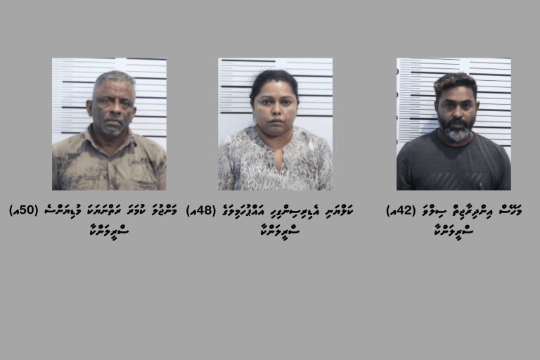 ބަނގުރާ ގެންގުޅެ ވިޔަފާރިކުރާކަމުގެ ތުހުމަތުގައި މާލެއިން ތިން މީހުން ހައްޔަރުކޮށްފި