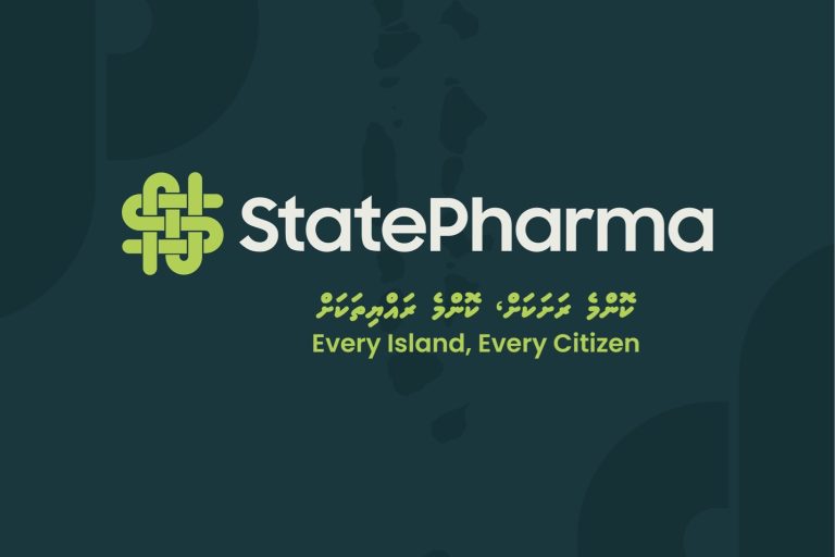 ސަރުކާރުގެ ބޭސް ކުންފުނީގެ ހޮޓްލައިން އަދި ޑިޖިޓަލް ޕޯޓަލް ތަޢާރަފްކޮށްފި