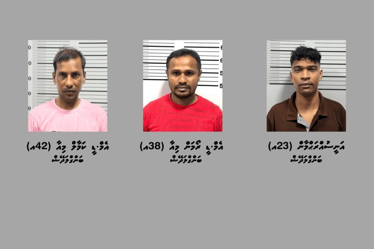 ބަނގުރާ ވިއްކައި ވިޔަފާރިކުރާކަމުގެ ތުހުމަތުގައި ހުޅުމާލެއިން ތިންމީހުން ހައްޔަރުކޮށްފި