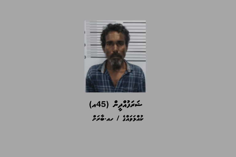 މަސްތުވާތަކެއްޗާއެކު ބާރަށުން މީހަކު ހައްޔަރުކޮށްފި