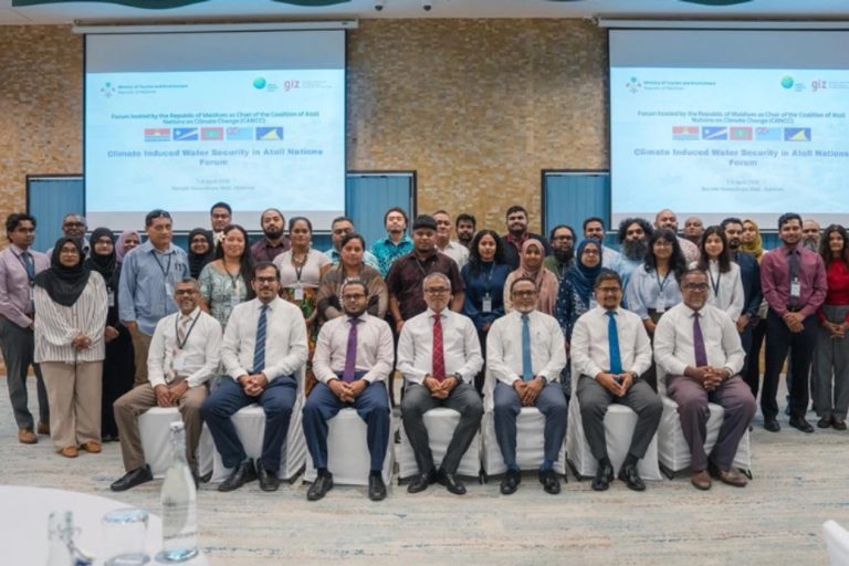 މޫސުމީ ބަދަލުތަކުގެ ސަބަބުން ފެނުގެ ރައްކާތެރިކަމަށް ދިމާވާ ގޮންޖެހުންތަކާ ގުޅޭ ފޯރަމެއް ފަށައިފި
