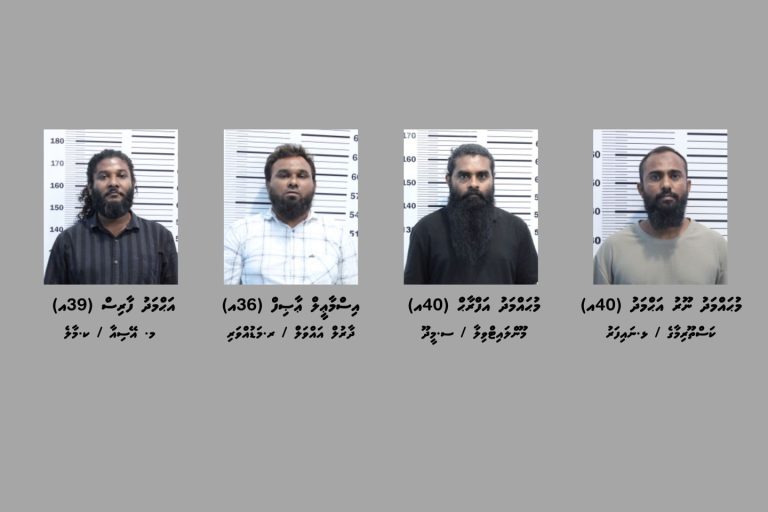 ނަލަހިޔާ ރެޒިޑަންސްގެ އެޕާޓްމަންޓަކުން ހަތަރު މިލިއަން ރުފިޔާ ވަގަށް ނެގި ހަތަރު މީހަކު ހައްޔަރުކޮށްފި