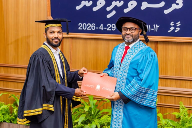 ޑރ. ޝަހީމް، އެމްއެންޔޫގެ ދަސްވެނިވުމުގެ ރަސްމިއްޔާތުގެ ދެވަނަ ދަންފަޅި ޝަރަފްވެރިކޮށްދެއްވައިފި