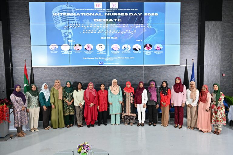 ނަރުހުންގެ ދުވަހުގެ ބަހުސް ސެޝަން މެޑަމް ސާޖިދާ ޝަރަފުވެރިކޮށްދެއްވައިފި