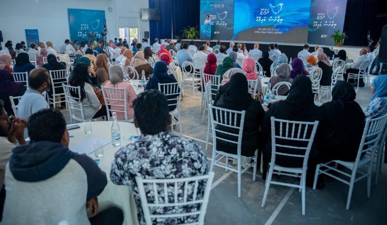އައްޑޫ ބިޒްނަސް ޑައިލޮގް ފަށައިފި