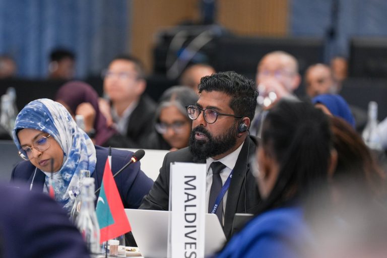 އައި.އޯ.ޓީ.ސީ ގެ 30 ވަނަ ބައްދަލުވުން ނިންމާލައިފި