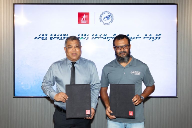 ބީއެމްއެލް އިން ސަރފިން އެސޯސިއޭޝަންއާއެކު ވެފައިވާ އެއްބަސްވުން އާކޮށްފި