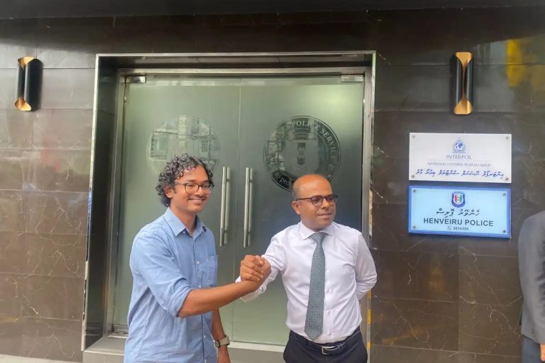 އަދަދު ނޫހުގެ ސީއީއޯ އާއި އެޑިޓަރުގެ މައްޗަށް ޤަޛުފުގެ ދައުވާ އުފުލައިފި