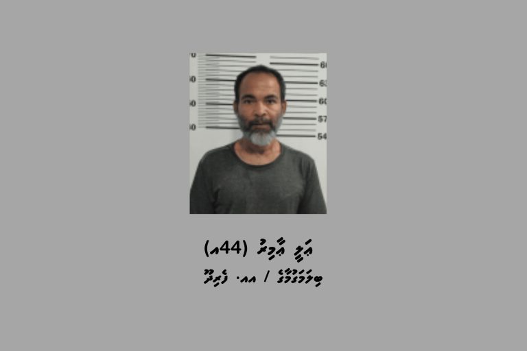 ފެރިދޫއަށް މަސްތުވާތަކެތި އެތެރެކުރި މީހަކު ހައްޔަރުކޮށްފި