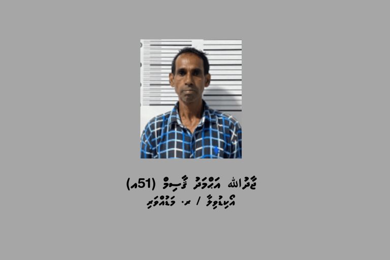 މަސްތުވާތަކެއްޗާއެކު މަޑުއްވަރިން މީހަކު ހައްޔަރުކޮށްފި