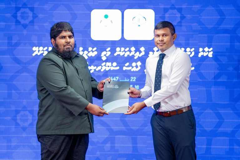 ޒަކާތު ފަންޑުން ދޭ ސްކޮލަރޝިޕަށް ކުރިމަތިލުމުގެ ފުރުޞަތު ހުޅުވާލައިފި