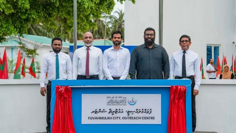 ފުވައްމުލަކުގައި ޤުރުއާނާ ބެހޭ މަރުކަޒުގެ ސެންޓަރެއް ހުޅުވައިފި