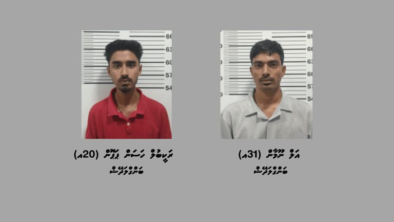 ބަނގުރާ ވިޔަފާރިކުރި ދެ ބިދޭސީއަކު ހުޅުމާލެއިން ހައްޔަރުކޮށްފި