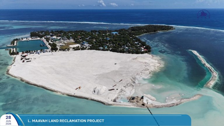 މާވަށް ބިން ހިއްކުމުގެ ބޮޑު ބައެއް ނިމިއްޖެ!