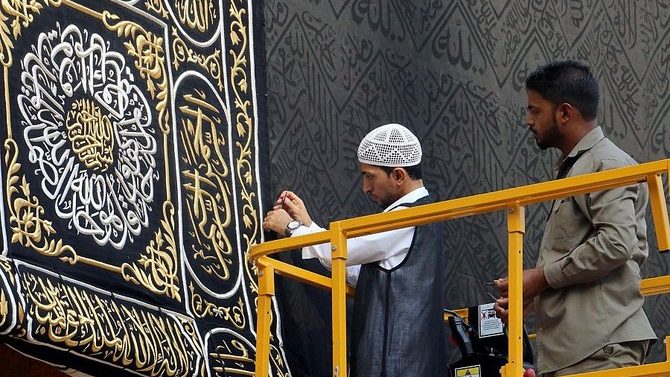 ކައުބަތުﷲ ގެފުޅުގެ އުރަކޮޅު ބަދަލުކުރުމުގެ ބުރަ މަސައްކަތް ކާމިޔާބުކަމާއެކު ނިންމާލައިފި