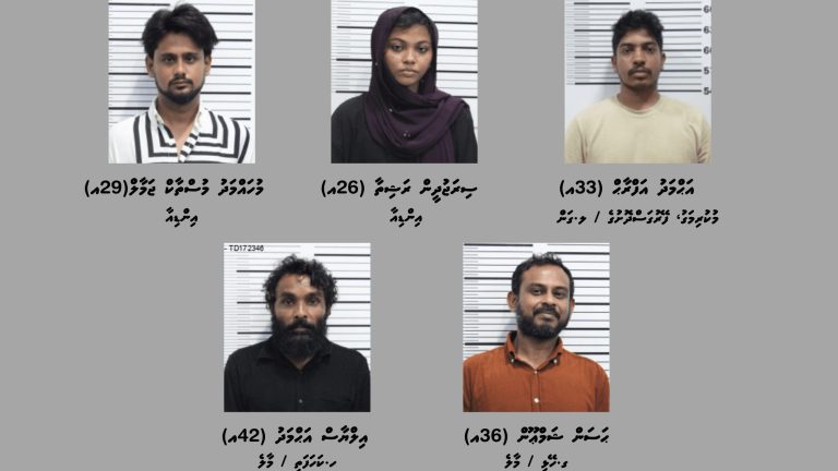 އަށް ކިލޯގެ މަސްތުވާތަކެތި އެތެރެކުރި މައްސަލައިގައި ފަސް މީހަކު ހައްޔަރުކޮށްފި