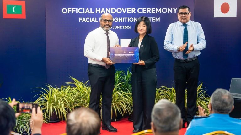 ޖަޕާނުން ރާއްޖެއަށް ފޭޝަލް ރިކޮގްނިޝަން ސިސްޓަމެއް ހަދިޔާކޮށްފި