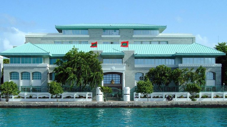އިންފޮމޭޝަން ކޮމިޝަނަރގެ އޮފީހުން ރައީސް އޮފީސް ޖޫރިމަނާކޮށްފި