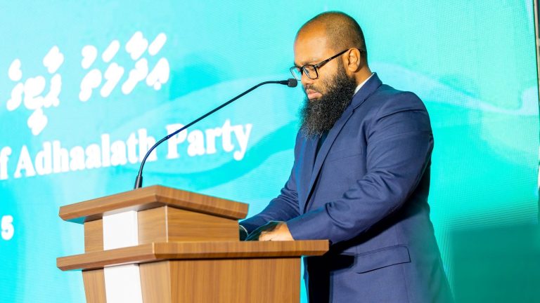 ޢަދާލަތު ޕާޓީން މެލޭޝިއާގެ 20 ސްކޮލަޝިޕަކަށް ފުރުސަތު ހުޅުވާލައިފި