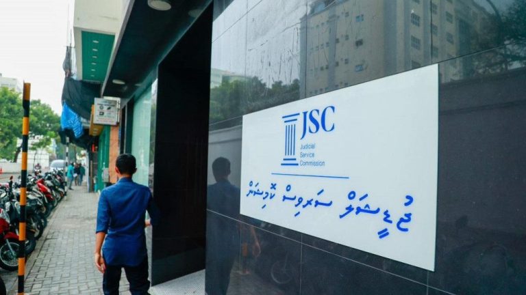 އިސްފަނޑިޔާރުން ވަކިކުރުމުގެ ބާރު ޖޭއެސްސީއަށް ލިބޭ ގަވާއިދަށް އަމަލުކުރަން ފަށައިފި