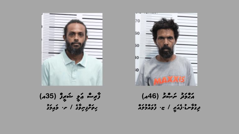 މާލޭގެ ފިހާރައެއްގެ ބިއްލޫރިގަނޑު ތަޅާލައި ވައްކަންކުރި ދެމީހަކު ހައްޔަރުކޮށްފި
