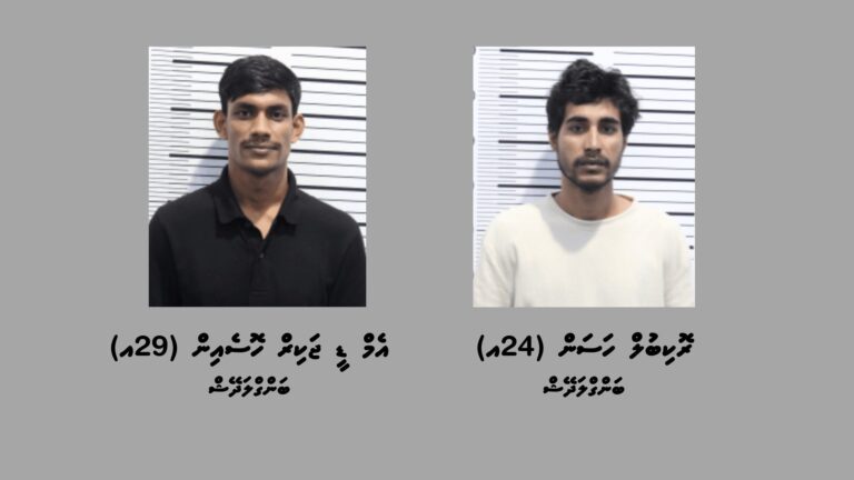 ބަނގުރާ ވިއްކައި ވިޔަފާރިކުރާކަމުގެ ތުހުމަތުގައި ދެ ބިދޭސީއަކު ހައްޔަރުކޮށްފި
