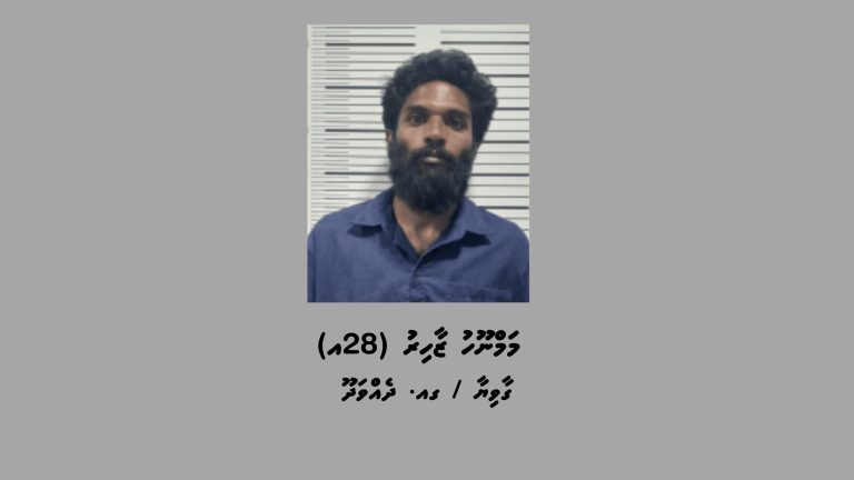 މަސްތުވާތަކެއްޗާއެކު ހުޅުމާލެއިން މީހަކު ހައްޔަރުކޮށްފި