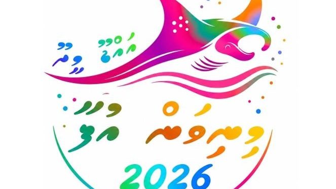 އައްޑޫ މީދޫގައި މިނިވަންދުވަސް ފާހަގަ ކުރަން ގިނަ ހަރަކާތްތަކެއް