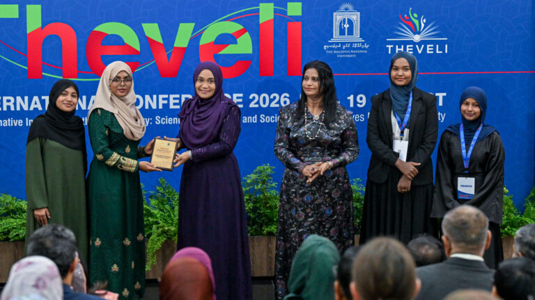 ތެވެލި އިންޓަރނޭޝަނަލް ކޮންފަރެންސް 2026 ފަށައިފި
