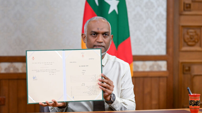 ރަޖިސްޓްރޭޝަން ކޮންޓްރޯލްޑް ޒޯނެއްގެ ގޮތުގައި މާލެ ކަނޑައަޅައި އެއްގަމު ދަތުރުފަތުރުގެ ބިލު ތަޞްދީޤުކުރައްވައިފި