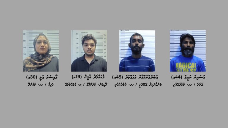 ކުޅުދުއްފުށީގައި ހިންގި މަސްތުވާތަކެތީގެ އޮޕަރޭޝަންތަކެއްގައި 4 މީހަކު ހައްޔަރުކޮށްފި