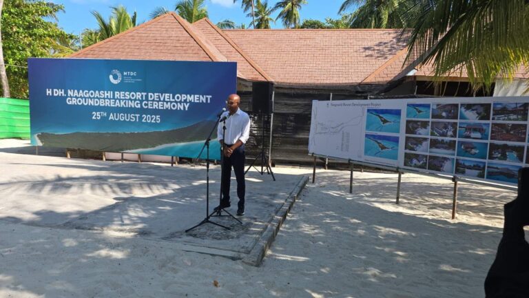 ރަށްތަކެއްގެ ހެޑްލީސް ހައްޤު ވިއްކާލަން ނުނިންމާ ކަމަށް އެމްޓީޑީސީން ބުނެފި