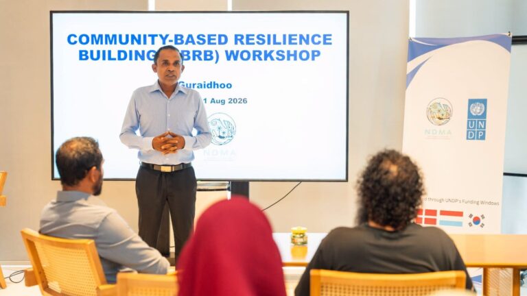 ކ. ގުރައިދޫ ޑިޒާސްޓަރ މެނޭޖްމަންޓް ޕްލޭން އެކުލަވާލުމުގެ މަސައްކަތް އެންޑީއެމްއޭއިން ފަށައިފި
