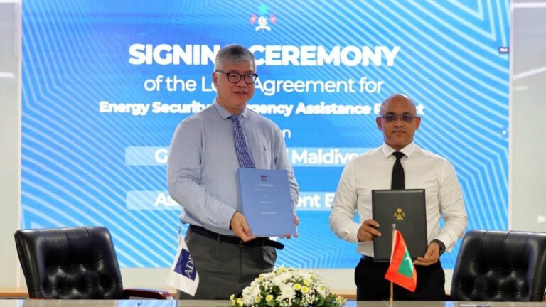 އޭޑީބީއާއެކު 50 މިލިއަން ޑޮލަރުގެ އެއްބަސްވުމުގައި ސޮއިކޮށްފި