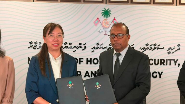 ޑްރަގް ފަރުވާގައި އޭއައި ބޭނުންކުރަން އެންޑީއޭއިން ޗައިނާގެ ޔުނިވާސިޓީއަކާއެކު އެއްބަސްވެއްޖެ