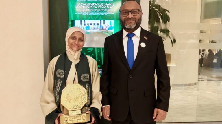 ދުނިޔޭގެ އެންމެ ބޮޑު ޤުރުއާން މުބާރާތުގެ ހިތުން ކިޔެވުމުގެ ބައިން ހަތަރު ވަނަ ދިވެއްސަކަށް