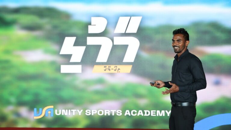 ބީއެމްއެލް އިން މިއަހަރުގެ ‘ބޭންކް ފަންޑް’ ލިބޭ ޖަމިއްޔާތައް ހޮވައިފި