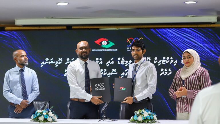 ކޮރަޕްޝަން ހުއްޓުވުމަށް އޭސީސީއާއި ސްޓެލްކޯއާ ދެމެދު ފަހުމުނާމާއެއްގައި ސޮއިކޮށްފި