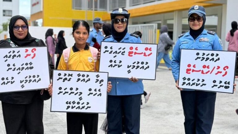 ޕޮލިހުން ހޭލުންތެރިކުރުވުމާއި އިޖުތިމާއީ ގުޅުން ބަދަހިކުރުމުގެ ހާއްސަ ހަރަކާތްތަކެއް ކުރިއަށްގެންގޮސްފި