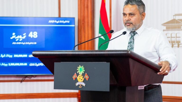 މިފްކޯއިން މަސް ގަންނަ އެންމެ ދަށް އަގަކީ 20 ރުފިޔާކަމަށް ސަރުކާރުން ކަނޑައަޅައިފި