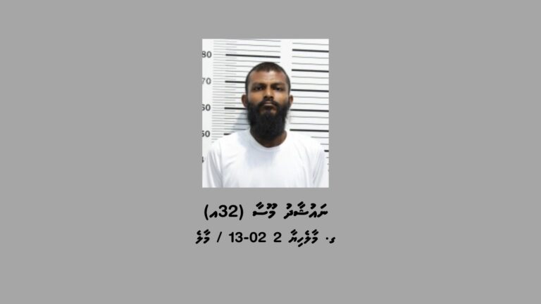 ފުރްޤާން މިސްކިތުގެ ހުރުމަތް ކެނޑި މީހަކު 15 ދުވަހަށް ބަންދުކޮށްފި