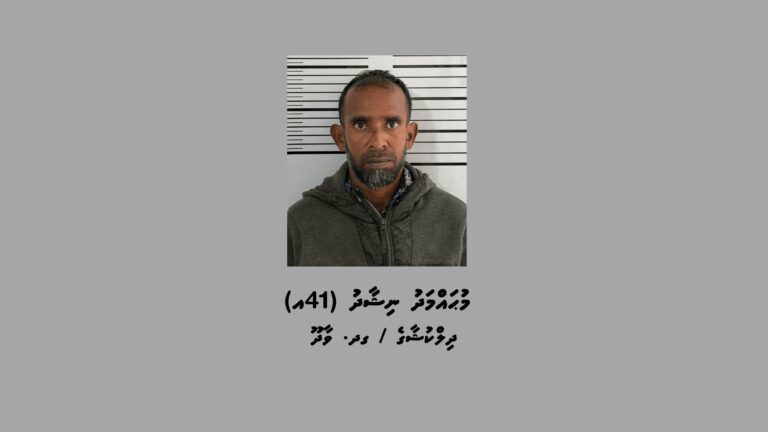 ގދ. އަތޮޅަށް މަސްތުވާތަކެތި އެތެރެކުރަން އުޅުނު މީހަކު ހައްޔަރުކޮށްފި