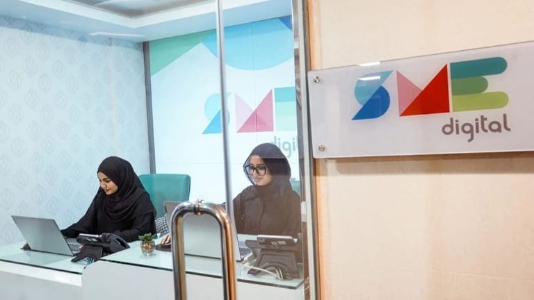 ގަވާއިދުން ފައިސާ ނުދައްކާ ފަރާތްތަކުގެ ބޭންކިންގ ޚިދުމަތް އެސްއެމްއީ ޑިޖިޓަލްއިން މެދުކަނޑާލަނީ