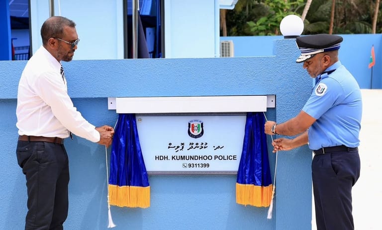 ހދ. ކުމުންދޫ ފުލުހުންގެ މަރުކަޒު ހުޅުވައިފި