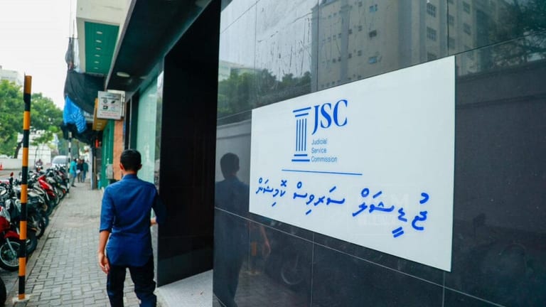 ސިވިލް ކޯޓުގެ ޤާޟީ އިޙްސާން އިސްތިއުފާ ދެއްވައިފި