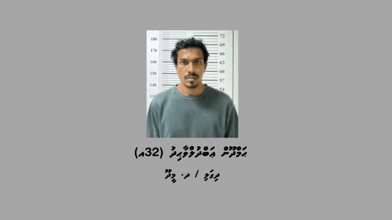 މަސްތުވާތަކެތީގެ މައްސަލައެއްގައި ދ. މީދޫން ހައްޔަރުކުރި މީހާ 10 ދުވަހަށް ބަންދުކޮށްފި