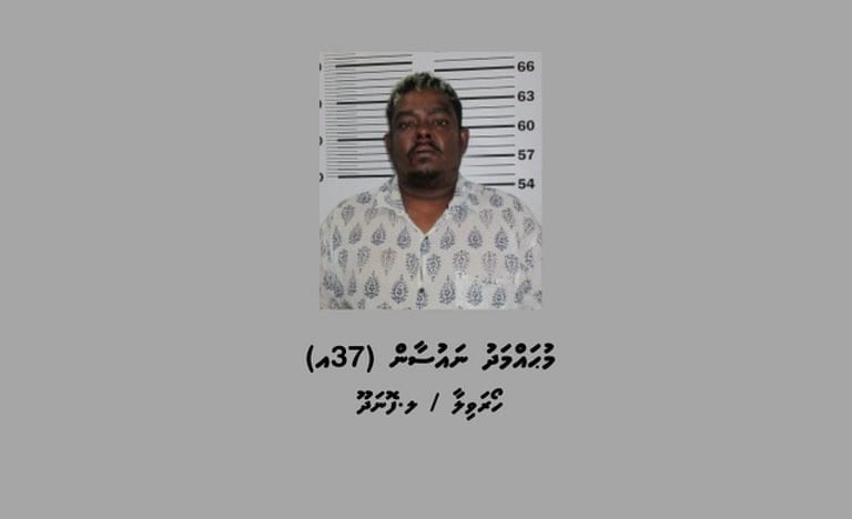 ކައްދޫ އެކްސިޑެންޓް: މަރުގެ ދިޔައިގެ ގޮތުގައި އެއް މިލިއަން ރުފިޔާ ދައްކަން ޙުކުމްކޮށްފި